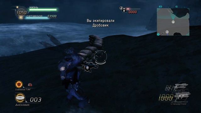 LOST PLANET 2 #12
