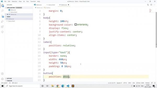 Button inside input element - email input design | HTML & CSS | Computer Science