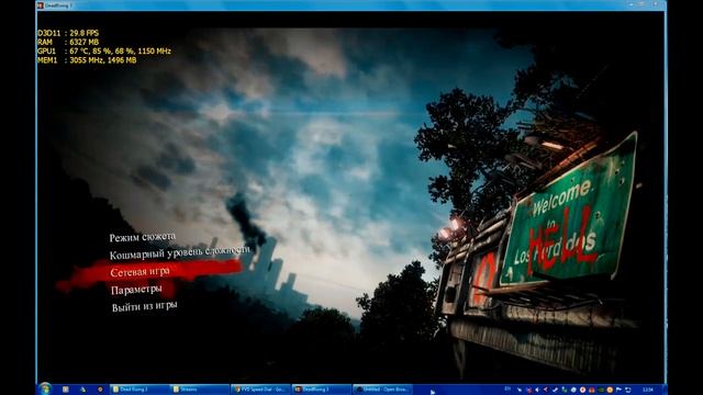 Dead Rising 3 Как изменить разрешение экрана смотреть онлайн