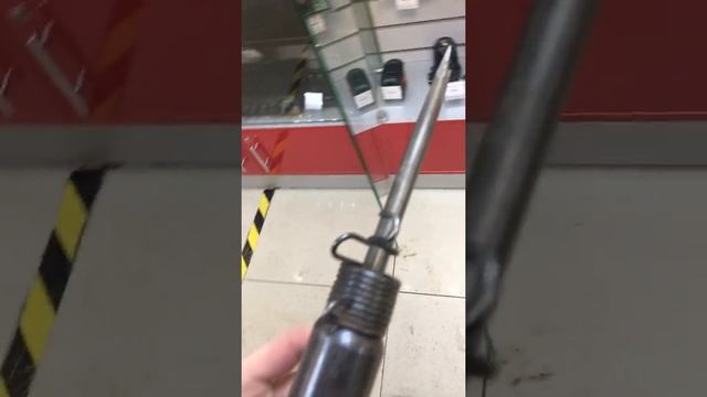 Пневмоотбойник wester смотреть онлайн