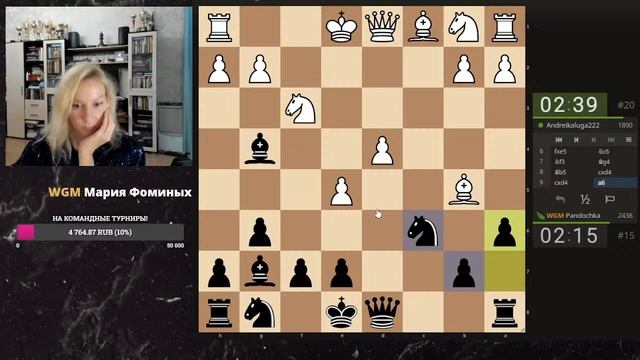 Призовой турнир в честь 10000 подписчиков [RU]lichess.org смотреть онлайн