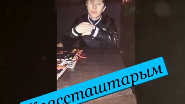 Базар коргон 1997 ЧКАЛОВ смотреть онлайн