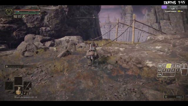 Играю в | Elden Ring | ОН КАЗУАЛ, ВСЕ ПОНЯТНО\ч9 смотреть онлайн