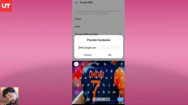 Smartphone Mein DNS Kya Hota Hai | DNS Settings Ke Baare Mein Jaane Sab kuch | Private DNS Settings смотреть онлайн