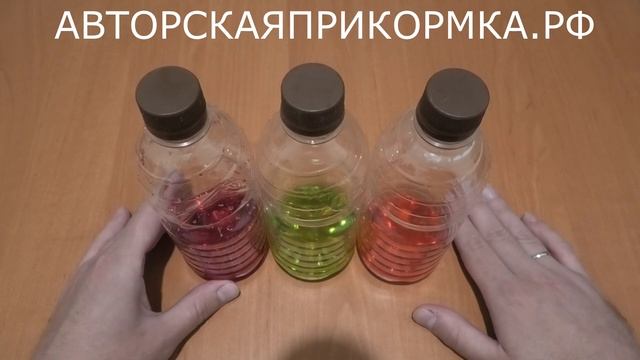 Для чего нужны активаторы клева и когда их нужно применять на рыбалке, видео про аттрактанты смотреть онлайн