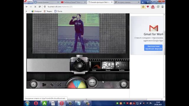 Как пользоваца фото-редактором Retrica смотреть онлайн