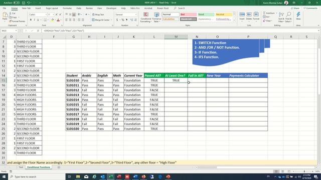 Arabic Excel Lessons смотреть онлайн
