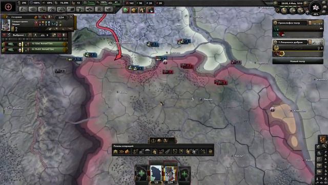 Фикс от Туша (Гринклиф) - Equestria at war [Hearts of Iron IV] смотреть онлайн