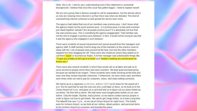 How Disbanding Unveiled A Company’s Dark Secrets || The Story Of Yellow Bee || Midnight Theories ? смотреть онлайн