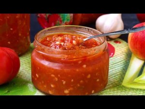 Аджика с яблоками