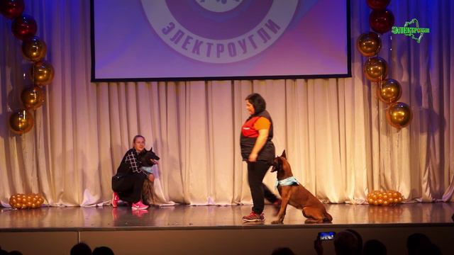 Школе Лидер 30 лет