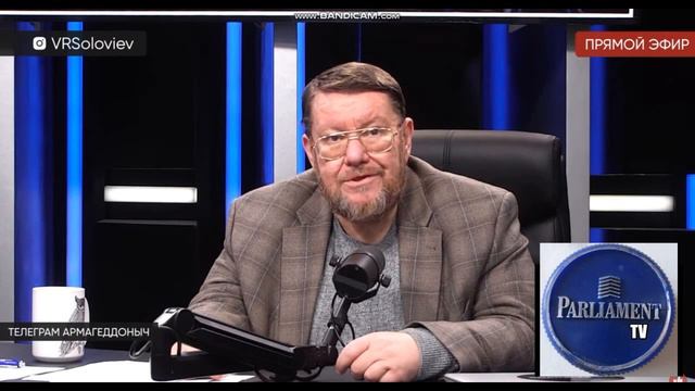 Сатановский Турция может захватить Россию с помощью этнических диаспор