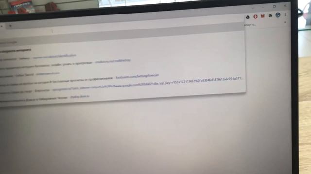 Ноутбук HONOR MAGICBOOK X14