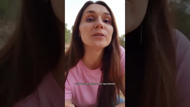 Как найти хорошего мужа? смотреть онлайн