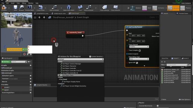 Unreal Engine 4 Footstep Sounds On Different Materials / Звуки шагов по разным материалам Ue4