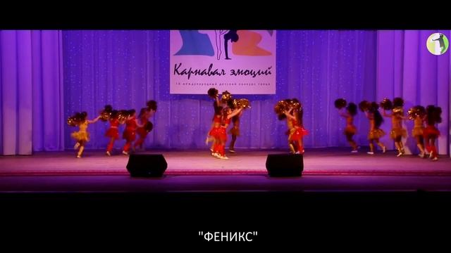 Студия танца "Феникс" - "Маленькие звёзды" смотреть онлайн