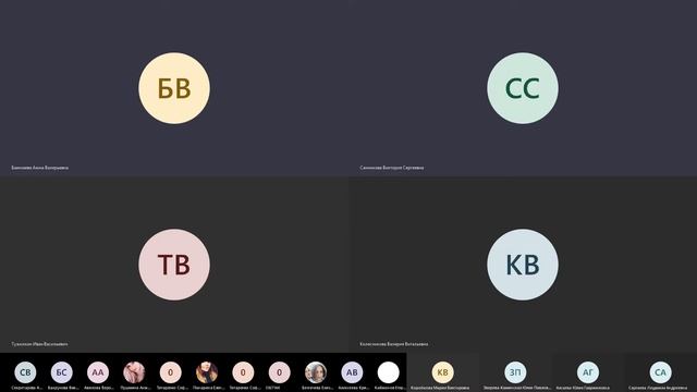 Мат.Стат смотреть онлайн