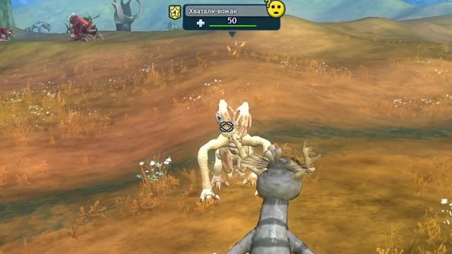 КОНЧЕНАЯ ЭВОЛЮЦИЯ в Spore 2 ? смотреть онлайн