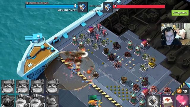 Boom Beach Бум Бич Развиваем базу с нуля (часть 200) смотреть онлайн