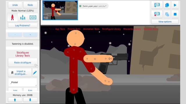 How to join any part to any part in stick nodes смотреть онлайн
