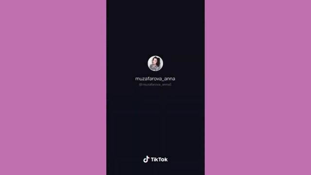 Аня Музафарова в ( TIK TOK ) 11# 😍 смотреть онлайн