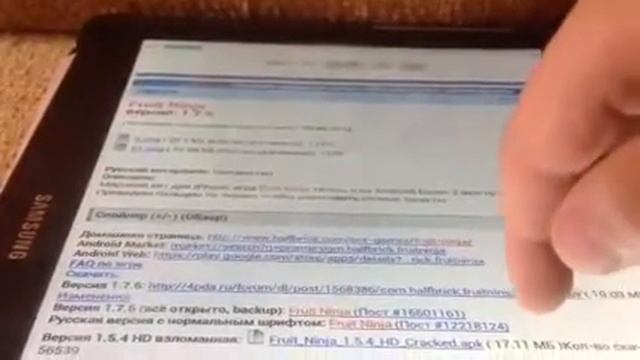 Как скачать игры бесплатно смотреть онлайн