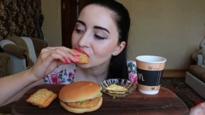 Купила вонючую рыбу / Макдональдс Мукбанк / Айка Эмилли ❤️