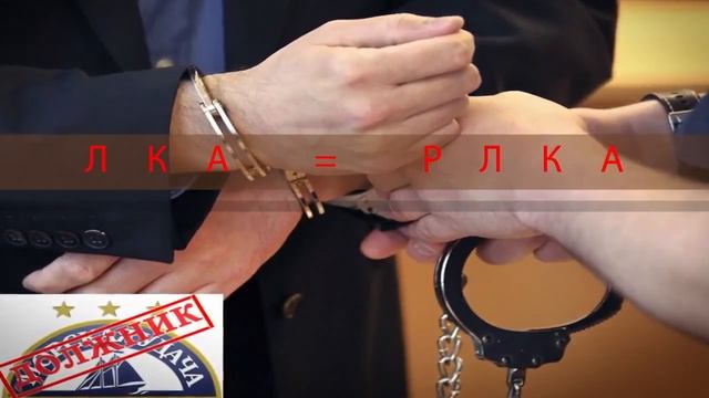 Должник предлагает купить сельдь иваси в банке смотреть онлайн