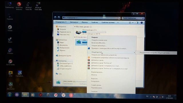 Увеличиваем Оперативную Память с Помощью usb-флешки по Технологии readyboost смотреть онлайн