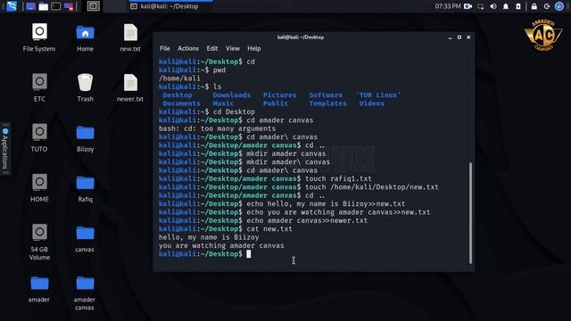 Linux commands | Linux command line | Linux terminal commands for beginners | Amader Canvas #1 смотреть онлайн