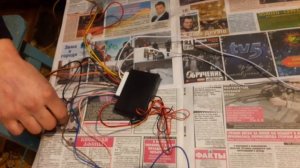 централного замка lb 405   подключение 2 ч