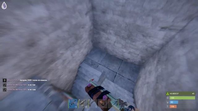 История БИЗНЕСА! Открыл ПЕРВЫЙ МАКДОНАЛЬДС в раст/rust смотреть онлайн