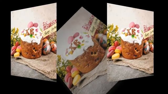 С праздником Светлой Пасхи! смотреть онлайн