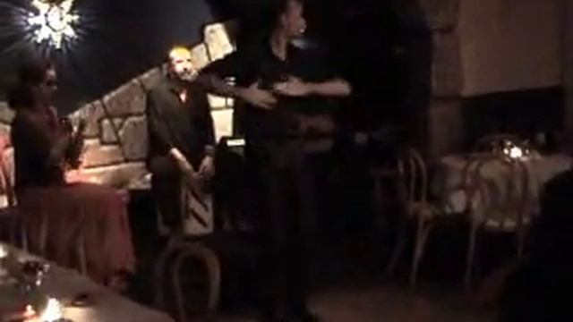 Baile 2 смотреть онлайн