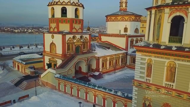 АЭРОСЪЁМКА ? ИРКУТСК / AERIAL FOOTAGE. IRKUTSK смотреть онлайн