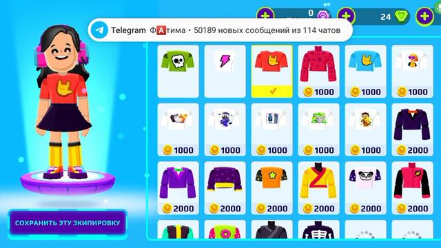 бесплатно скин в PKXD @Dinara_toka #токабока #пкхд #pkxd  пиши в комментариях какой у тебя скин???