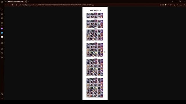 Treasure Scramble F2P Guide (top 100 Region 33) смотреть онлайн