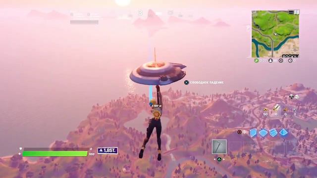 Сколько я получу поинтов за час игры в Арене Фортнайт смотреть онлайн