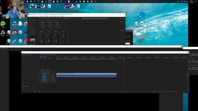 nvidia rtx voice обзор - новая программа для стримеров и контент мейкеров, убирает шумы при записи смотреть онлайн