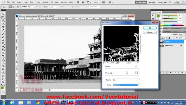 Photoshop in Hindi (Convert Picture into Blue Ink Pen) смотреть онлайн