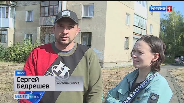 Всего за месяц во дворе жилого дворе по улице Магистральная построили новую спортивную площадку смотреть онлайн