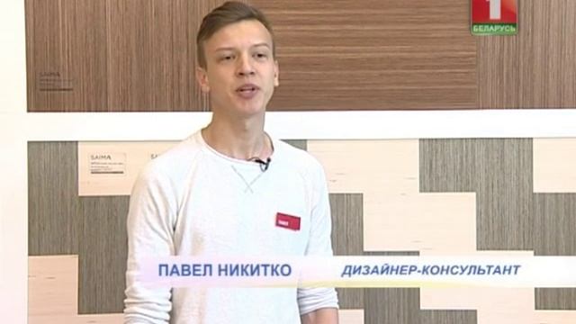 Паркет. Паркет в дизайне интерьера. смотреть онлайн