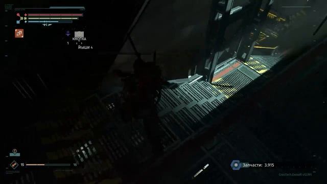 Прохождение The Surge. Часть 25 - Возвращение в Производственный центр B 1-2.