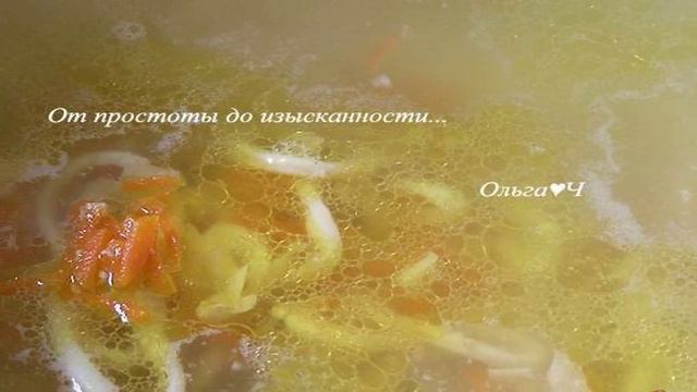 Рецепты от шеф-повара