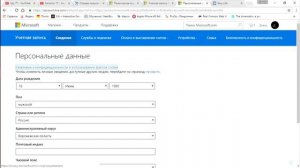 Обратитесь за помощью к родителям или опекунам