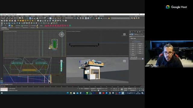 AUlão Anima Container смотреть онлайн