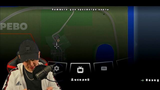 ВЫШЛА НОВАЯ GTA CRMP НА ТЕЛЕФОН! - ПЕРВЫЙ ТЕСТ смотреть онлайн