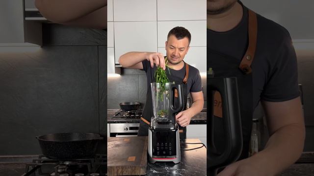 Ароматное Базиликовое масло смотреть онлайн