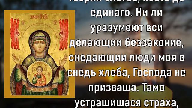 ЕСЛИ УСПЕЕШЬ ВКЛЮЧИТЬ –СЧАСТЬЕ ПРИДЕТ В ДОМ