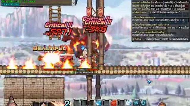[Granage TH] Mage Skill Showcase lv.40 смотреть онлайн